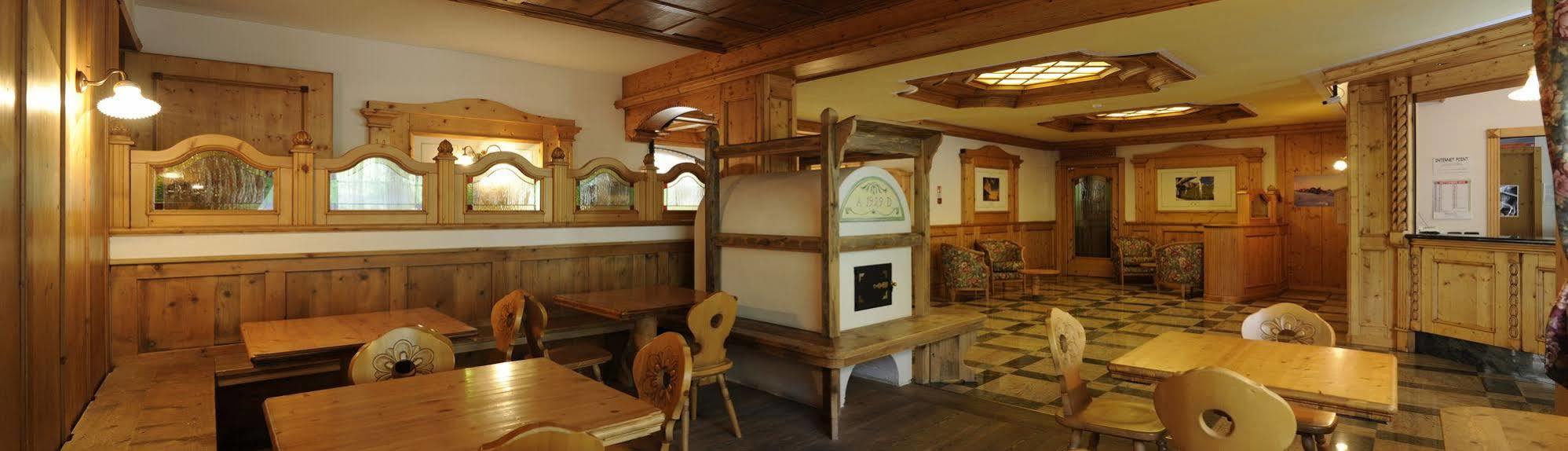 Princess Aparthotel 3*
